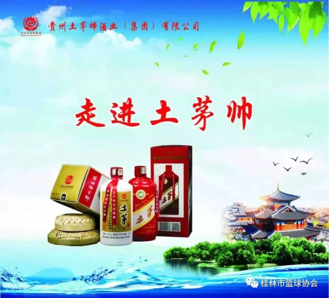 如何准备篮球选秀以提高被选中的机会_0